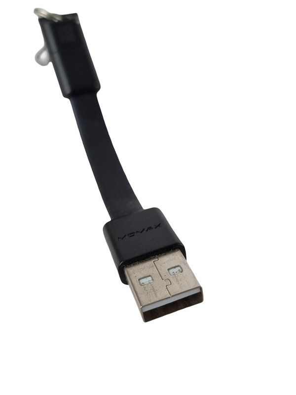 Cavi: Micro-USB auf USB-A Schlüsselanhänger – Usato da Wangen b. Olten venduto da Restwert_Wangen 1