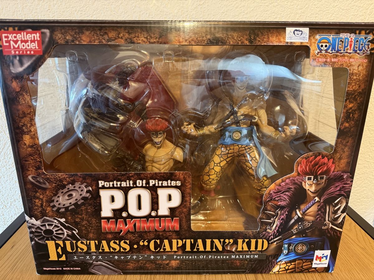 Statuette: P.O.P. maximum Eustass Captain Kid Figur – Usato da Watt venduto da DST78 6