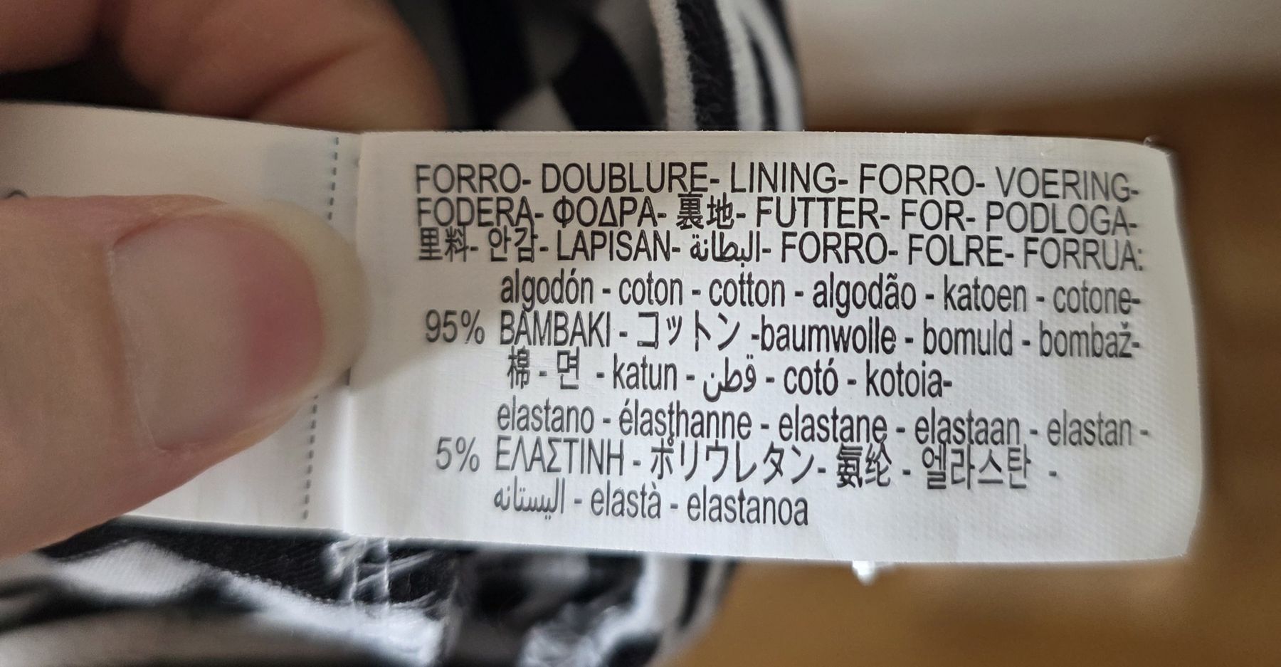 Zara Top: Gestreiftes Zara Top / Gr. S – Usato da Rheinfelden venduto da Julanna 2