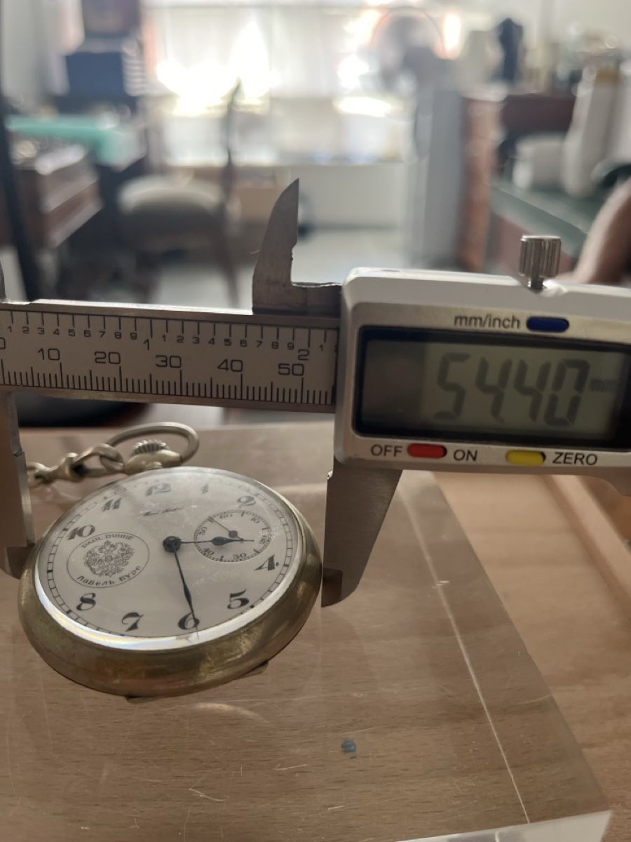 Orologi: Antike  Paul Buhre Taschenuhr – Usato da Rheineck venduto da UhrenReinhardt 3