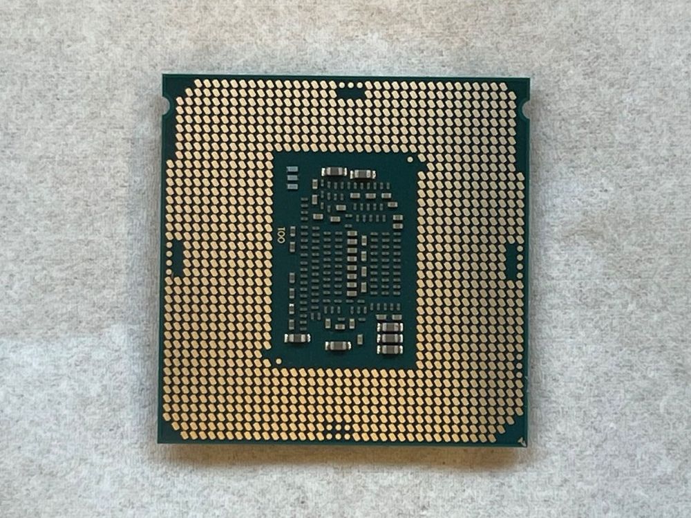 CPU Intel Xeon E3-1270V6 3.80GHz | Kaufen auf Ricardo