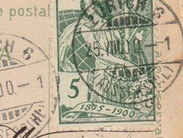 Abart Zu. Nr. 77 B.2.04 auf Ak