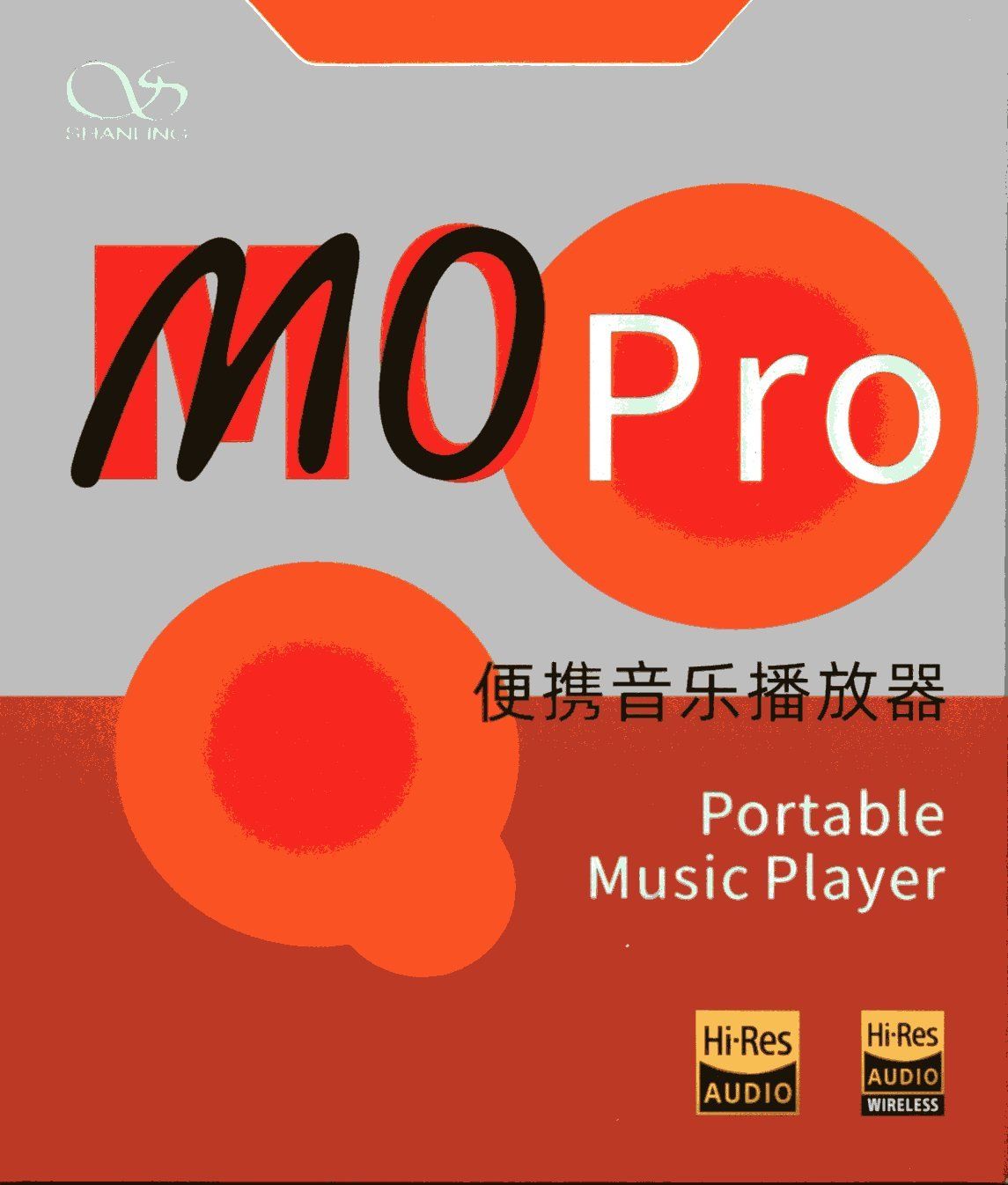 Shanling Lettore multimediale portatile: MP3 Player - Musik Player Shanling MO Pro – Usato da Glarus venduto da Zigerfrigg 3