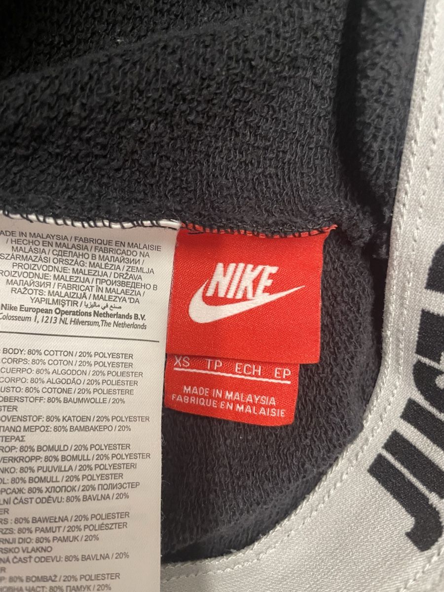 Nike Pantaloni: Nike Jogginghose kurz XS   – Usato da Chur venduto da churerli 2