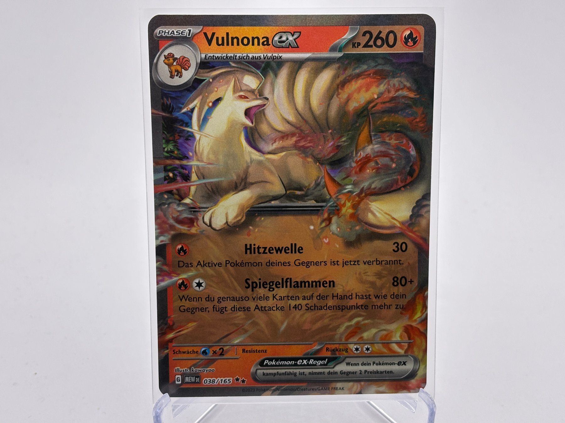 Vulnona Ex 151