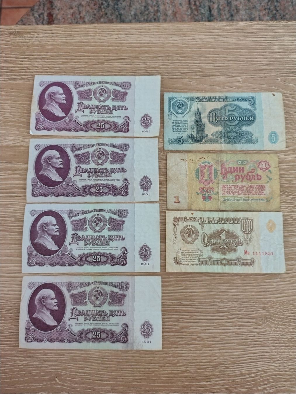 Banconote: banconote della Russia – Usato da Vairano venduto da mir_rtt2