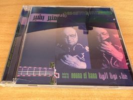 Munir Bashir Quartet - Featuring Vocals By Nouna El Hana