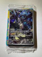 🔬✅ Pokémon Ns Zekrom 031 MEP Black Star Promo DE SEALED
