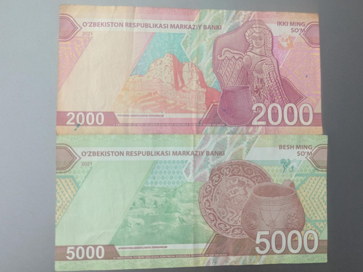 Banconote: Uzbekistan banknotes – Usato da Porrentruy venduto da jmbechir 1