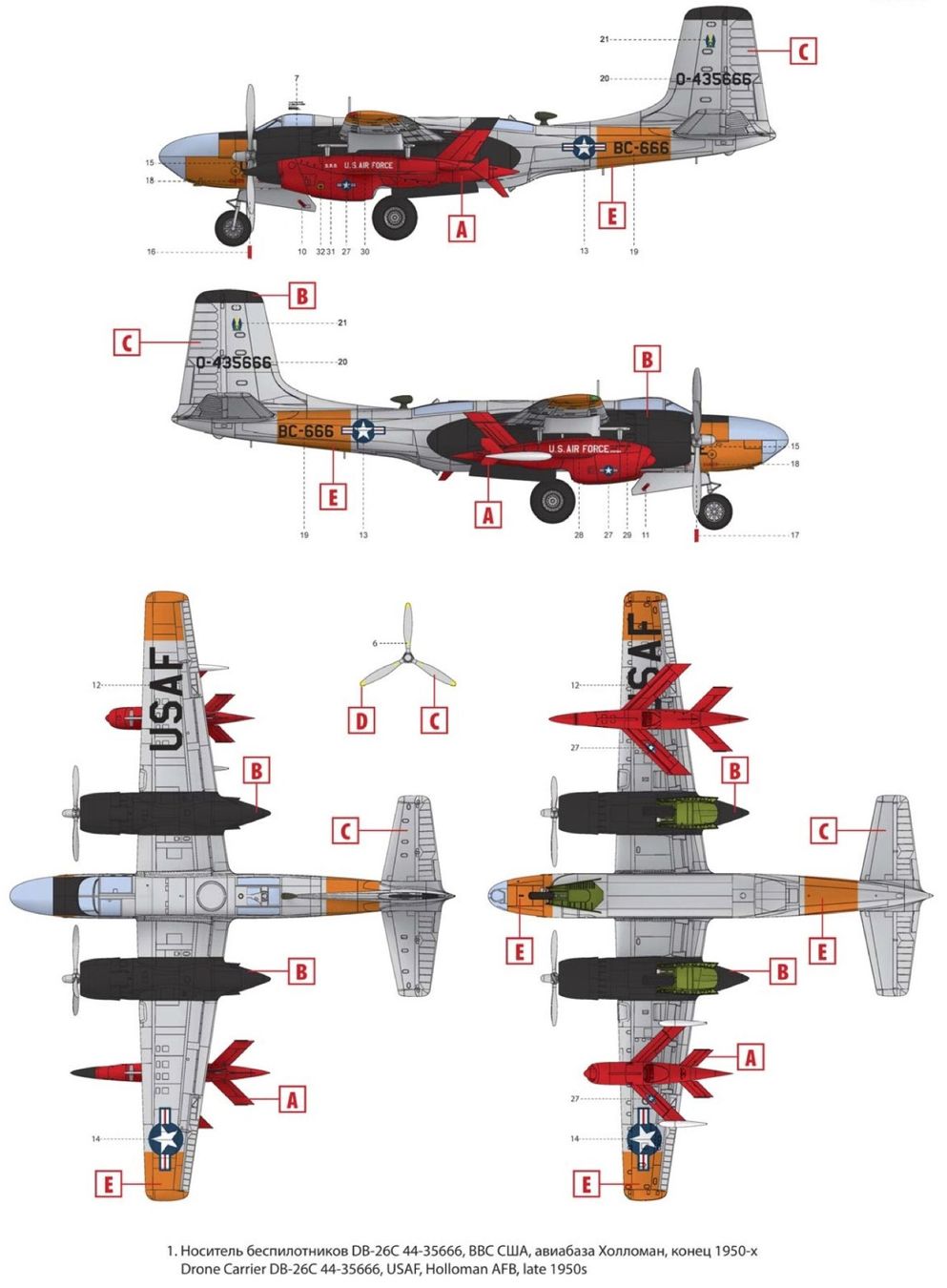 Modellbausätze & Standmodelle: Douglas DB-26B/C Invader mit 2 Zieldrohnen 1/48 – Neu und originalverpackt aus Bözen von jackieoh 2