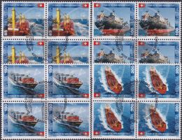 2016, Nr.1575-1578 (Handelsflotte)Viererblöcke + ET-Stempel.