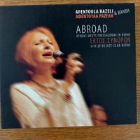 Afentoula Razeli & Banda – Abroad Live Bern (CD)
