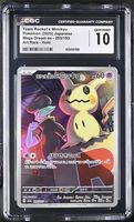 Team Rocket's Mimikyu AR CGC 10 JAP ab 1.-