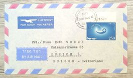 TR69 Enveloppe + Timbre Israel 1960