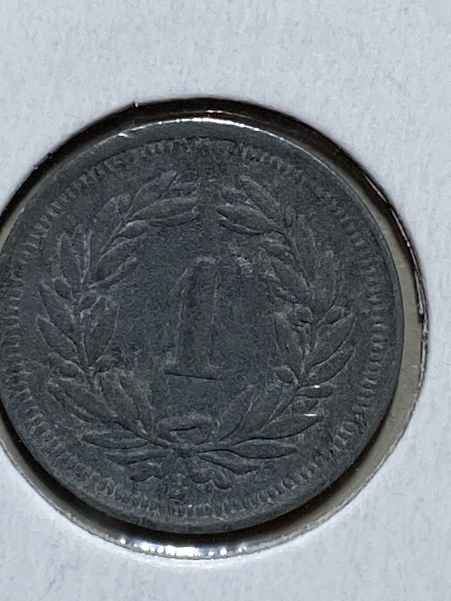 Tutti le monete: Suisse - 1 centime - 1942 – Usato da Payerne venduto da Mike1682 1