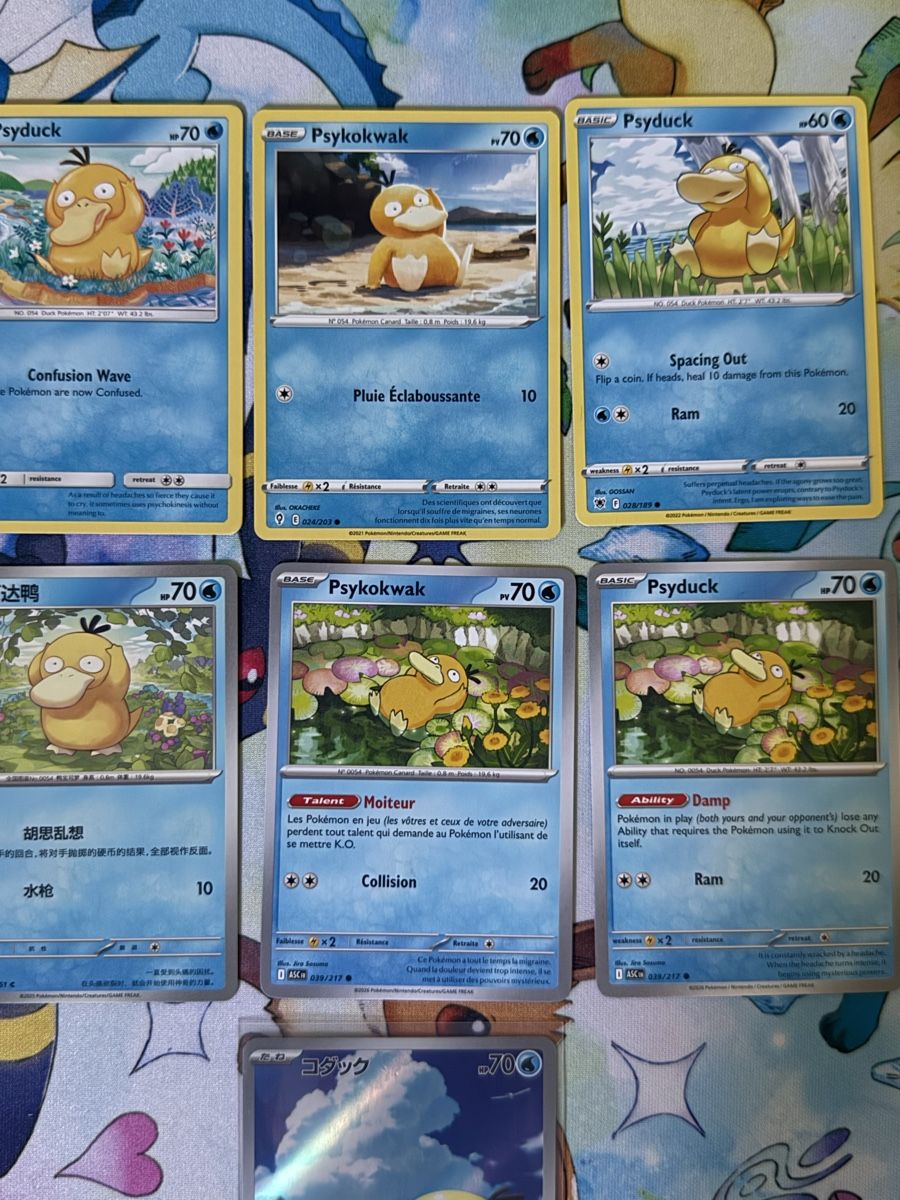 Pokémon Sammelbilder & Trading cards: Pokémon - 11x Psyduck  – Neu (gemäss Beschreibung) aus Uvrier von sauma85 2