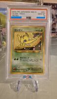 Pokémon Holo Promo Karte 251 Celebi Neo 3 PSA 10 Jap.2000