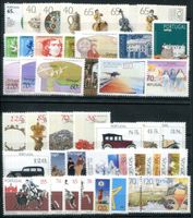 Portugal ano 1992 s/ charneira MNH **