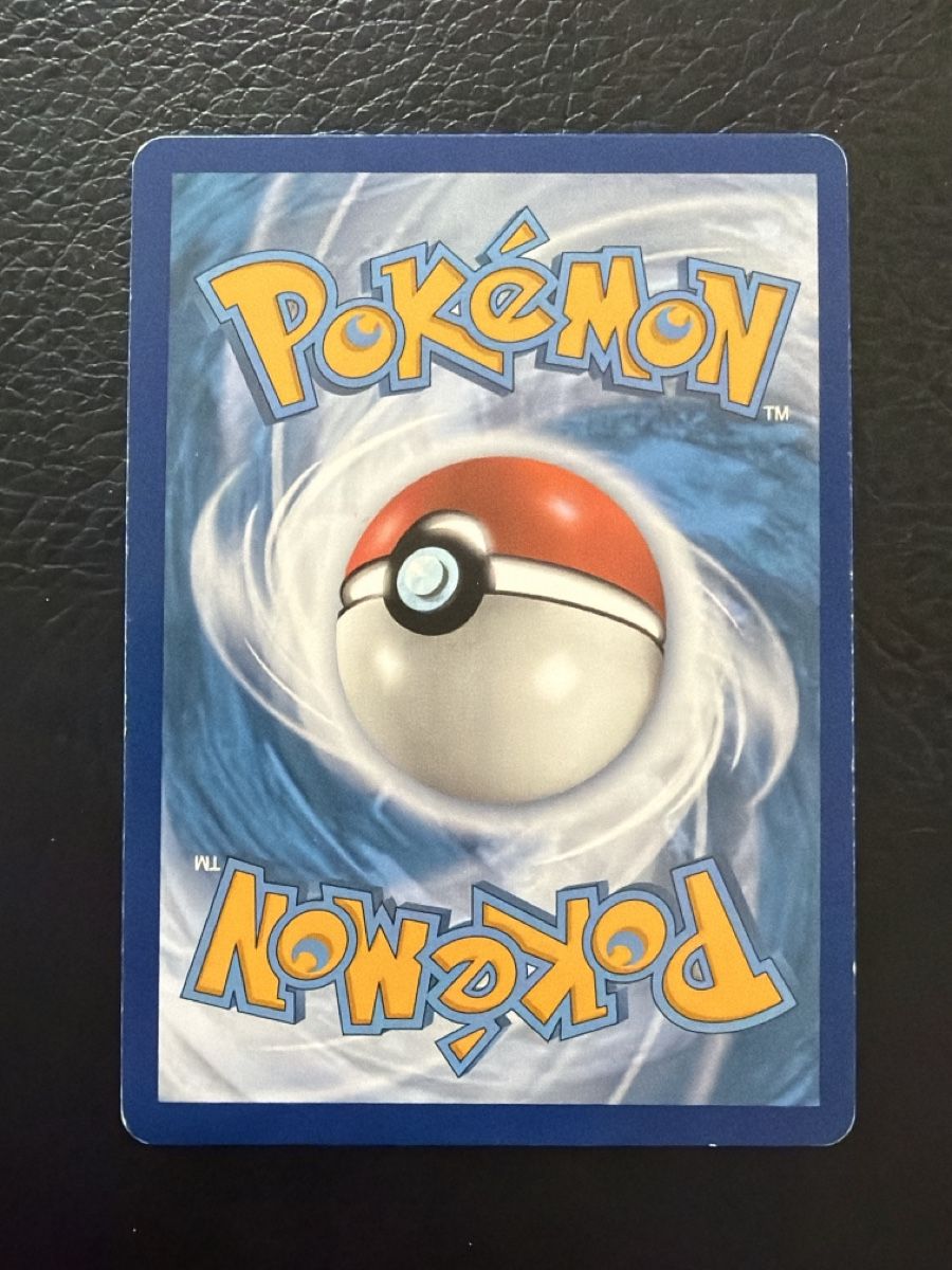 Pokémon Sammelbilder & Trading cards: Bisaflor V SWSH100 – Gebraucht aus Hettlingen von SanCor7206 1