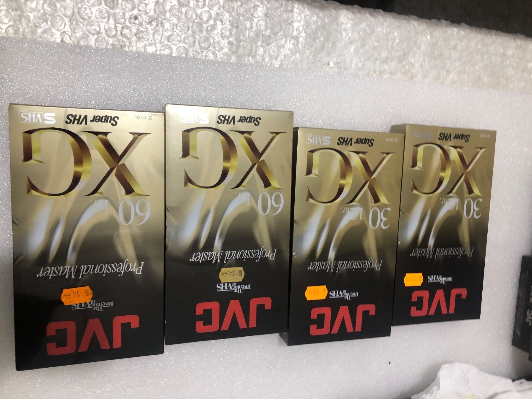 Leerkassetten: 4 x vidéocassette E-30 ehg – Neu und originalverpackt aus Biel-Bienne von alos07