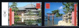 UNO Genf 2001 Erbe der Welt - Japan ZNr. 423-424 ET-gest. ʘ