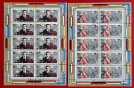 VATIKAN BOGEN 100 JAHRE RADIO MARCONI PAPST JOHANNES 1995 ET