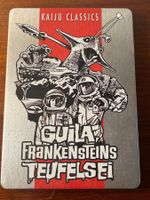 DVD - Guila, Frankensteins Teufelsei, Anolis, Kaiju Classics