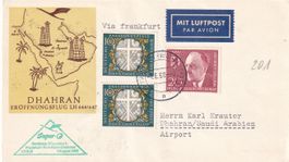 Erstflug Lufthansa Frankfurt - Dhahran (Saudi-Arabien) 1960