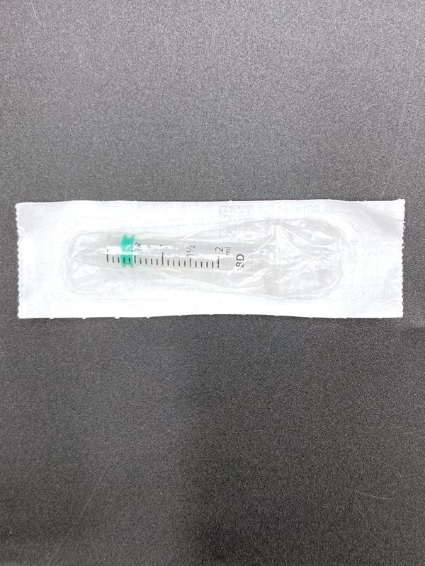 Technique médicale: BD | Emerald | Einwegspritzen | 2ml | 100 Stk. – Neuf avec emballage d'origine à Wittenbach par Restwert_St-Gallen 3
