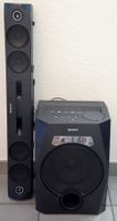 Sony HT-GT1 260W 2.1ch Sub + Soundbar Bluetooth NFC USB Bass