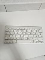 Apple Wireless Keyboard A1314 Schweizer Tastaturlayout