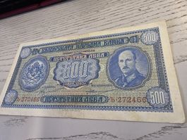 Bulgarien Banknote 500 Leva 1940 gebrauchter Zustand