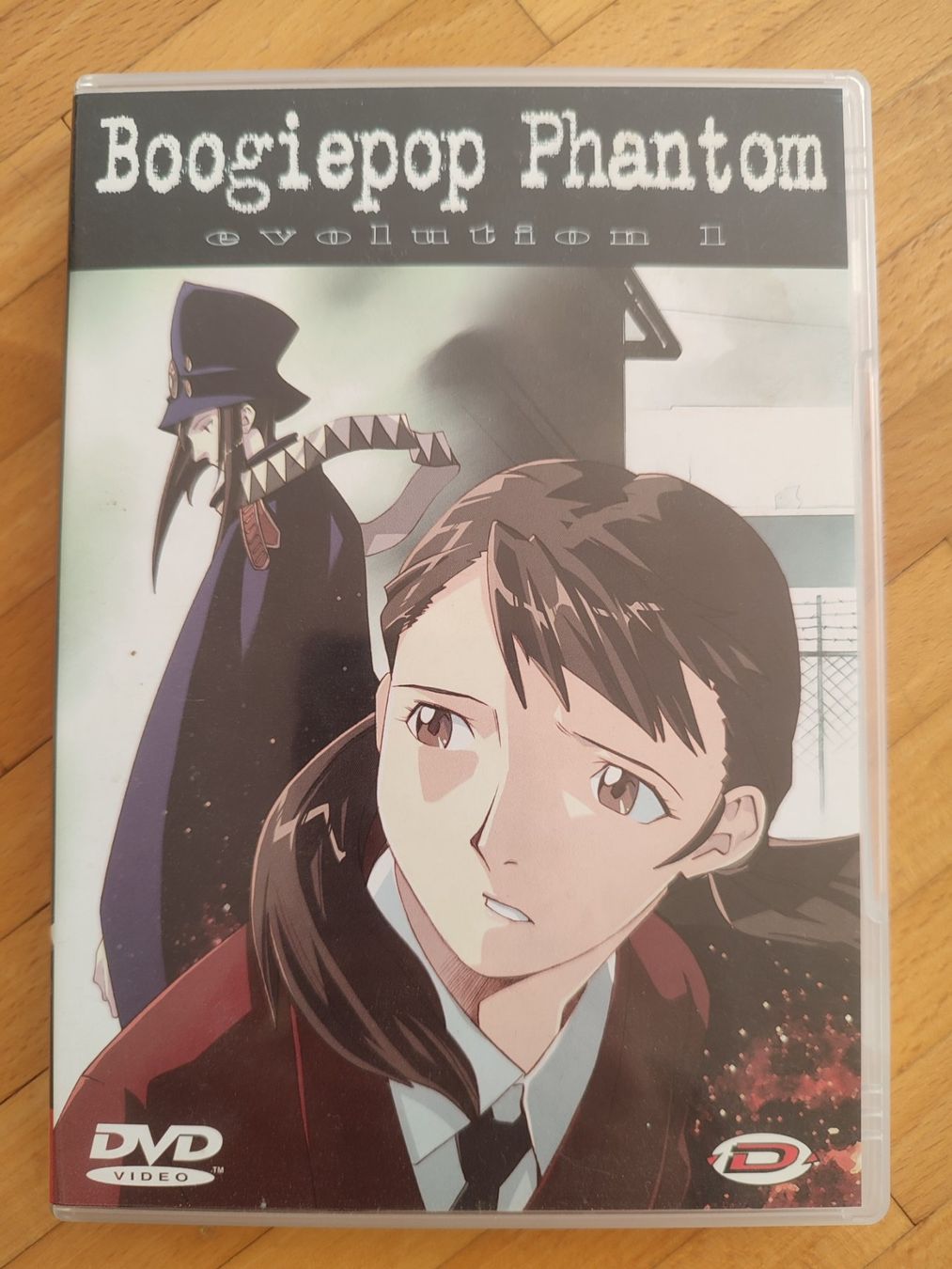 Tutti i DVDs: Boogiepop Phantom evolution 1 – Usato da Bougy-Villars venduto da Vogue