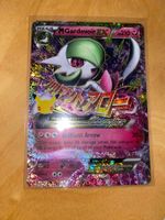 Mega Gardevoir 106/160 - 30th Anniversary