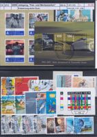 2005 Jahrgang, "Frei- und Werbemarken", gestempelt
