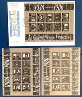 1986 Frankreich 50 Jahre Film - Archiv FDC + Block ** + ET
