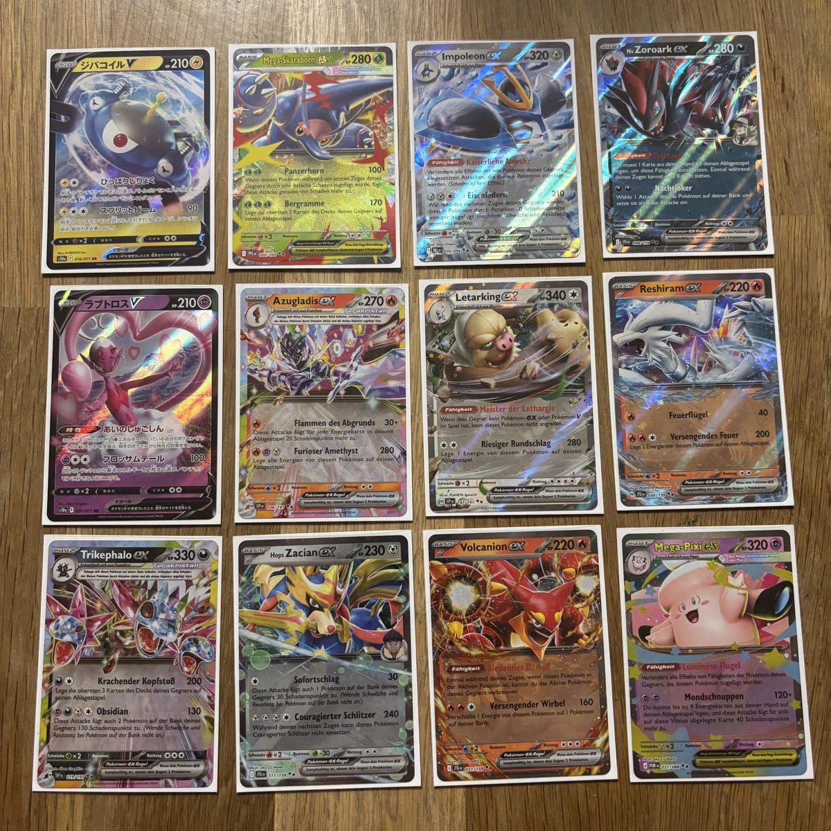 Pokémon Sammelbilder & Trading cards: 33 verschiedene Pokémon Karten – Neu (gemäss Beschreibung) aus Amriswil von thi_r29m 1
