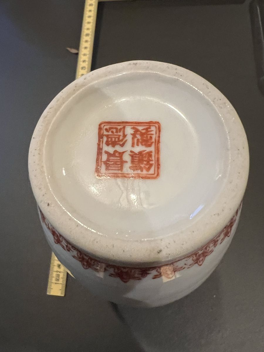 Vasi & Recipienti: Dachbodenfund chinesische Vase – Usato da Lyss venduto da Schmuggler 2