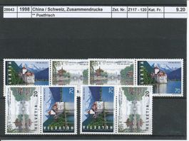 1998 Zusammendrucke, "Schweiz / China", ** postfrisch