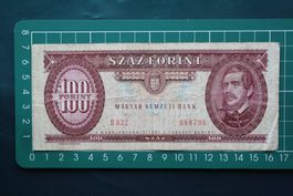 currency banknote ungarn 100 forint 1992