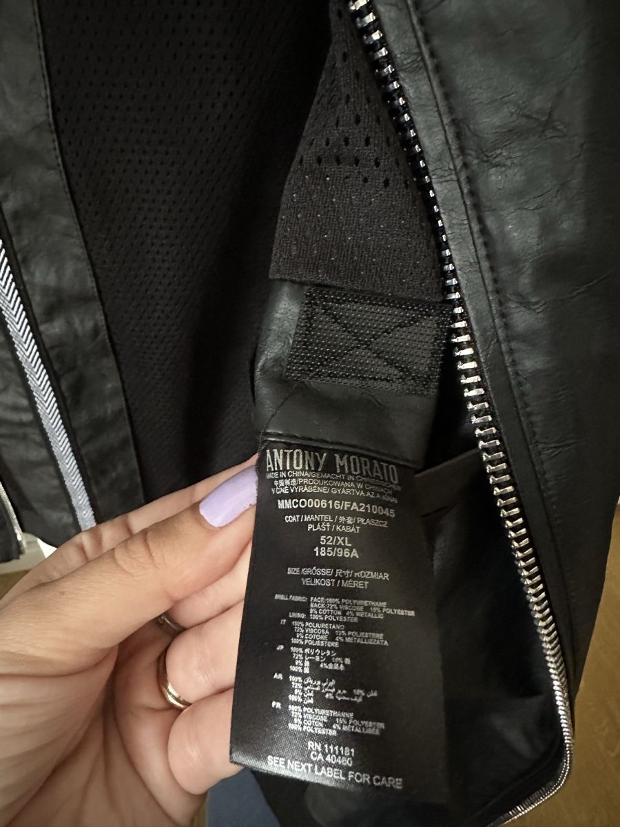 Giacche: Antony Morato Black Bomber Jacket, XL – Nuovo (secondo la descrizione) da Schaffhausen venduto da Nadiuna 6