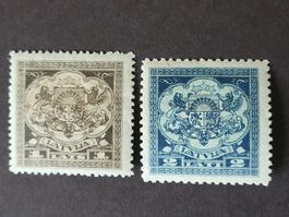 1923/26, Lettland  -  Landeswappen 