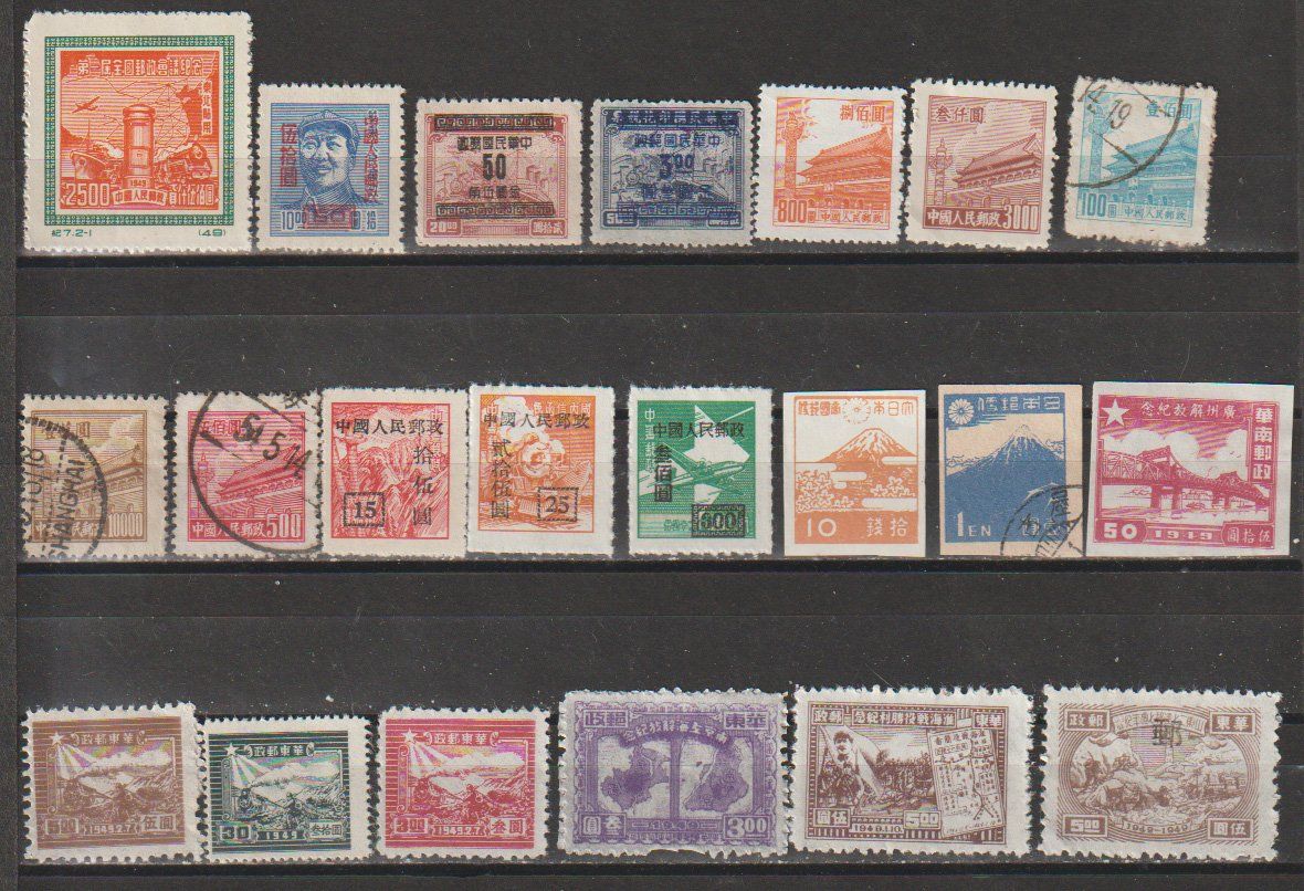 Alle Briefmarken: Chine divers états – Gebraucht aus Crans-Montana von kira56