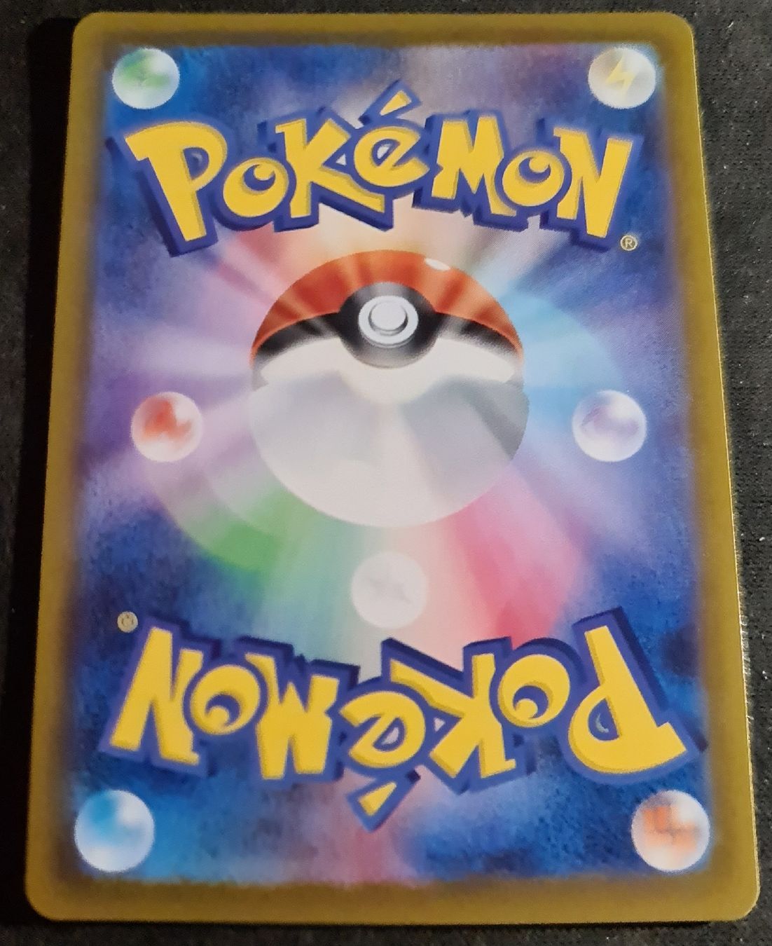 Pokémon Carte collezionabili: Pokemon N's PP Up #214 M2a – Nuovo (secondo la descrizione) da Oberhof venduto da Flipper404 1