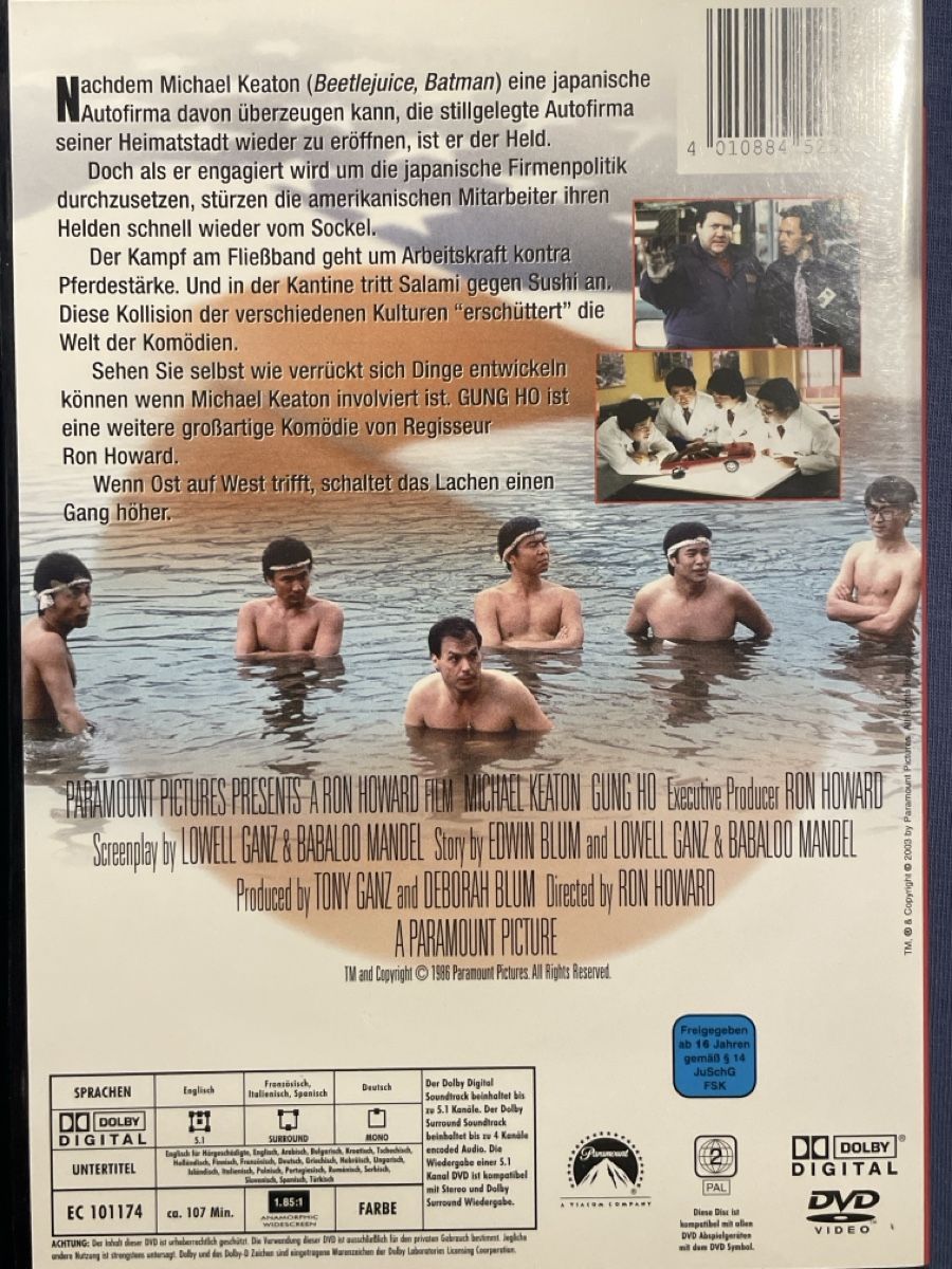 Alle DVDs: Gung Ho (1986)  selten – Gebraucht aus Waldenburg von Mimily33 1