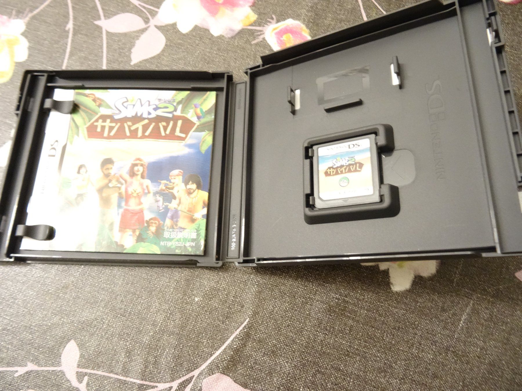 Nintendo Spiele: The Sims 2 DS JAPAN IMPORT – Gebraucht aus Olten von Disc-Ausverkauf 1