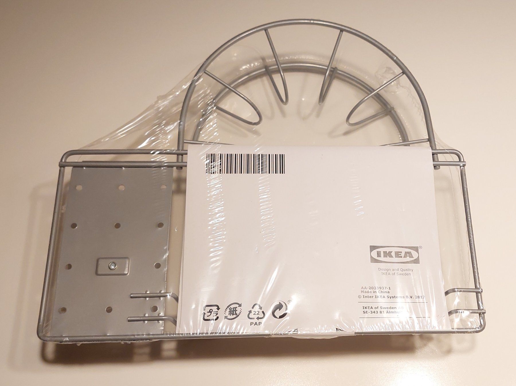 IKEA VARIERA | STAUBSAUGERHALTERUNG | NEU