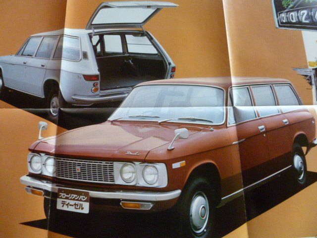 Documenti: Isuzu Florian Kombi Prospekt 1972 – Usato da Zofingen venduto da sosalinos01 4