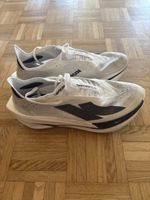 Kiprun kipstrom elite 