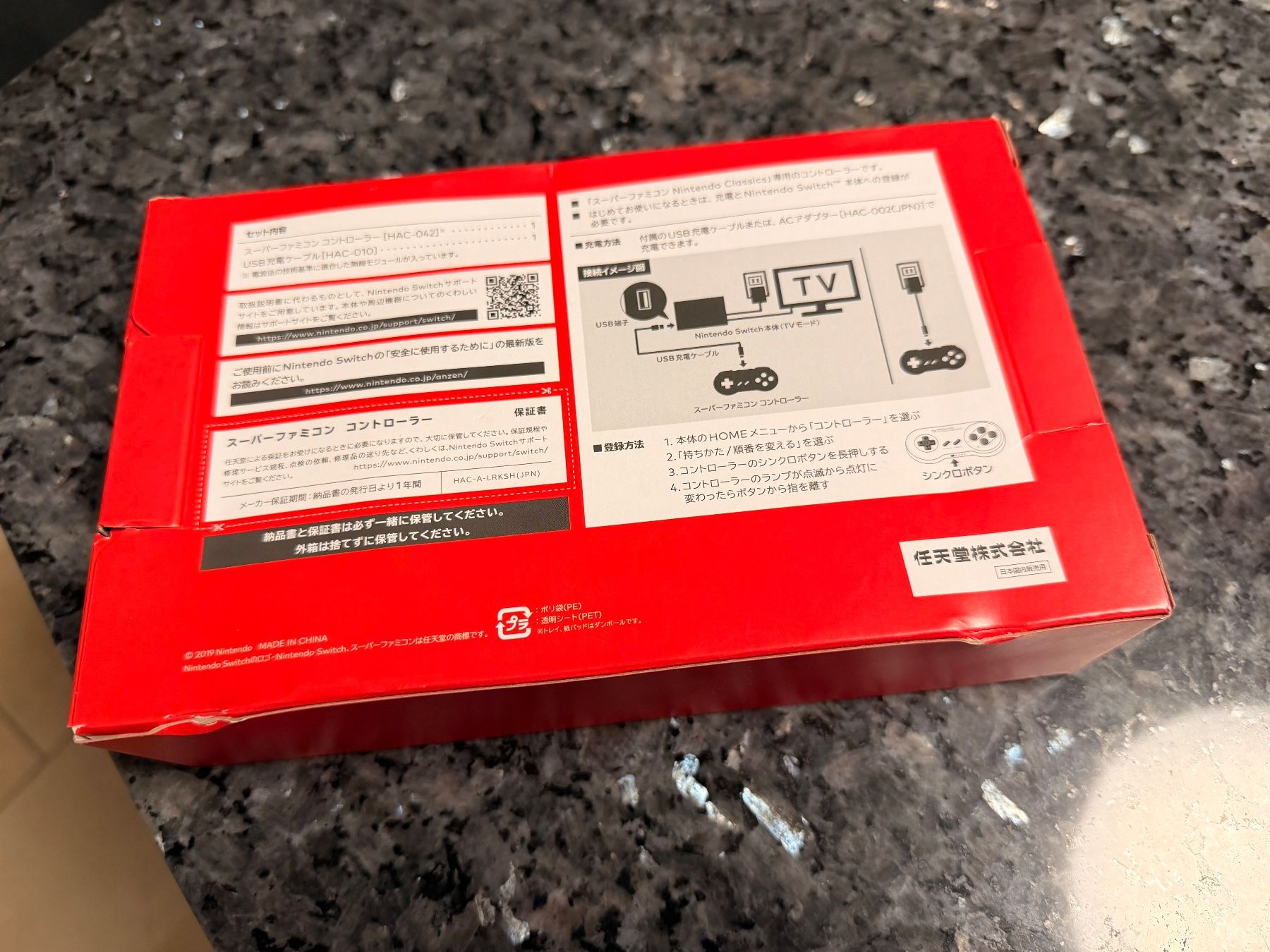 Nintendo Manettes: Original Super Nintendo SNES Controller Switch / Switch 2 – Neuf avec emballage d'origine à Othmarsingen par RevolverheldOW 1